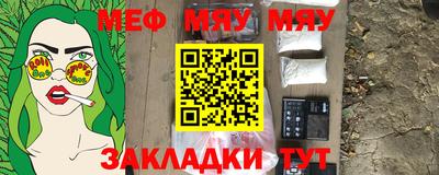 скорость mdpv Ярославль