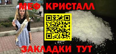 скорость mdpv Ярославль