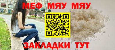 скорость mdpv Ярославль