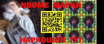 скорость mdpv Ярославль