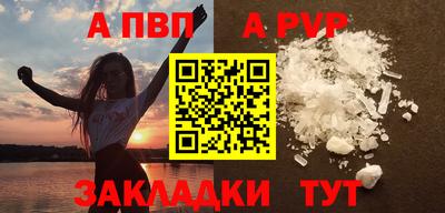 скорость mdpv Ярославль