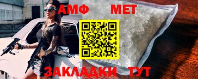 скорость mdpv Ярославль