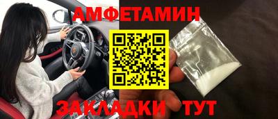 скорость mdpv Ярославль