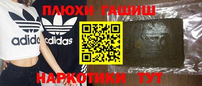 скорость mdpv Ярославль