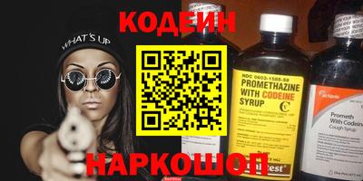 скорость mdpv Ярославль
